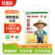絲麥耘多用途面粉10斤新疆面粉 綠色食品中筋家用面粉
