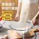 帕莎帕琦進(jìn)口硼硅酸鹽玻璃碗家用打蛋盆和面盆烤箱專用烘焙碗湯碗攪拌碗 大號-3000毫升【烤箱可用】