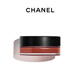 CHANEL【七夕禮物】香奈兒一號紅山茶花唇頰霜 口紅腮紅 明星色號 | 3號 - 焦糖米色