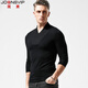 簡(jiǎn)束男士長(cháng)袖t恤純色棉質(zhì)V領(lǐng)修身緊身純色打底衫男上衣薄款秋衣春秋款 黑色1858 （常規厚度） XL （68-75kg左右）