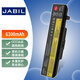 JABIL適用聯(lián)想 Thinkpad E430 E530 E431 E435 E440 E445 E531 E540 E545 V480S/C L11S6Y01 筆記本電池