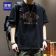 羅蒙（ROMON）潮牌美式重磅250g短袖男寬松大碼純棉上衣男夏季潮流ins半袖t恤男 黑色 2XL 【適合160-180斤】