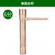 漢軒 全銅快速取水閥園林綠化草坪全銅取水器水管地灑水栓dn20/25 6分插桿
