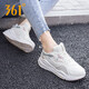 361°女鞋休閑鞋女跑步鞋皮面運動(dòng)鞋女冬季款時(shí)尚旅游鞋361度女鞋跑鞋R 羽毛白/燕麥奶 38