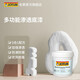 佐敦佐敦多功能滲透底漆乳膠漆油漆室內(nèi)家用墻面自刷環(huán)保涂料 多功能滲透底漆 10L*1件