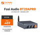FOSI AUDIO弗西音頻BT20APRO數字功放機大功率迷你藍牙HIFI音響家用發燒級重低音 藍色【32V/5A電源適配器】