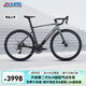 喜德盛公路自行車AD350碳纖前叉座管功率計齒盤X6鋁合金車架 松煙灰（26款） 510mm(適合身高175-180cm)