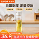 蘇泊爾（SUPOR）油壺600ml玻璃油瓶醬油瓶防漏廚房大容量調(diào)味器皿奶油白KG60BG10
