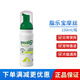 多可素法國詩華犬貓皮膚護理spa免洗摩絲寵物狗狗貓咪香波 S3脂樂寶SPA摩絲150ml