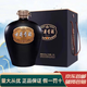 古井安徽古井貢酒 濃香型白酒 大壇酒 宴請贈禮 自飲佳品 新老款隨機 50度 2.5L 1壇 古井貢酒黑壇