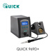 QUICK快克969D+電烙鐵控溫可調(diào)溫恒溫維修焊臺(tái)
