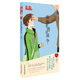 金牌作家書(shū)系·徐玲“我的愛(ài)”系列·我和老爸的戰爭