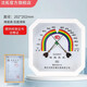 沈拓 溫濕度計 溫度計 濕度計 家用室內八角溫濕度表 G2080C 沈拓G2080C