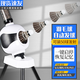 晴康羽毛球自動(dòng)發(fā)球機家用單人練習器簡(jiǎn)易便攜式乒乓球兒童訓練發(fā)球器 新款【基礎】裝15球(黑白隨機發(fā))