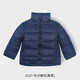 衣拉拉秋冬款1-10歲男童女童羽絨服開衫外套拉鏈連帽外套防風(fēng)保暖羽絨 冬日暖陽(藏青) 130碼