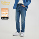 卡賓（CABBEEN）【加絨】男裝質(zhì)感水洗牛仔褲2024秋冬新款修身小腳褲休閑時(shí)尚 天藍(lán)色37 L /175/80A/31