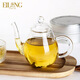 宜龍經(jīng)典款耐熱玻璃茶壺泡茶壺玻璃壺耐高溫過濾泡茶器 經(jīng)典款-圓珠壺(350ml)