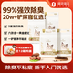 1號(hào)會(huì)員店（One's Member） 【升級(jí)款】咖啡渣木薯六合一混合貓砂2.4kg*4強(qiáng)效除臭不粘底
