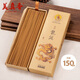 美真香 線香熏香家用室內(nèi) 龍涎香150g