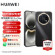 華為暢享 90 Pro Max 鴻蒙AI 流暢絲滑 新品智能手機華為鴻蒙系統 曜金黑 256GB 官方標配