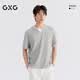 GXG男裝  微廓假兩件V領(lǐng)肌理短袖套頭T恤男寬松26春夏新品