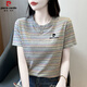 皮爾卡丹（pierre cardin）條紋短袖t恤女2026新款夏季薄款中年媽媽寬松正肩體恤衫半袖上衣 灰色 3XL 【建議140-155斤】
