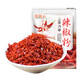 盛源來(lái)韓式腌泡菜辣椒粉辣椒面韓國泡菜專(zhuān)用調料調味料調味粉 粗辣椒粉500g*1袋
