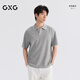 GXG男裝  中廓毛織翻領(lǐng)短袖POLO衫男V領(lǐng)條紋肌理26年夏季新品