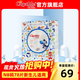 卡比布【官方旗艦店】6.0享薄紙尿褲夏季透氣大吸量嬰兒學(xué)步褲尿不濕 紙尿褲NB碼78片【新生兒適用】