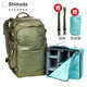 Shimoda相機(jī)包雙肩攝影包專業(yè)戶外登山旅行設(shè)計相機(jī)包 explore翼鉑e25v2軍綠色小號微單內(nèi)膽套裝520-153