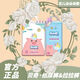 貝奇嬰兒紙尿褲水果唯E系列正品 紙尿褲S號62片