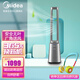 美的（Midea）智能無葉風扇凈化器二合一電風扇WiFi互聯語音控制變頻低音電機家用辦公室多用線下同型號 AMS150G-JX（風扇+凈化）