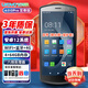 優博訊（UROVO） I6310系列手持數據終端pda安卓采集器工業手機電信盤點機  一維二維掃描槍 i6310Pro至尊（安卓12+64G+前后雙攝）