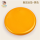 開心瑪特感統(tǒng)訓(xùn)練器材兒童早教家用前庭平衡觸覺座墊按摩觸覺坐墊氣墊玩具 觸覺坐墊-黃色