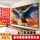 王牌佳電8K智慧屏【囯家補貼40%】2026年全新智能超高清護眼全面屏電視機超薄WiFi語音投屏老人家用KTV彩電 43英寸 高清網絡版（長寬61X36厘米）