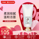 后（The history of Whoo）后洗面奶 拱辰享泡沫潔面乳潔顏膏女士清潔控油祛痘去角質 雪玉凝洗面奶180ml
