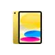 Apple/蘋果 iPad 11英寸 A16芯片2025年款 平板電腦 (128GB WLAN版/學習辦公娛樂)黃色