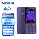 諾基亞（NOKIA）235 4G 移動聯通電信全網通 2.8英寸雙卡雙待 直板按鍵手機 老人老年手機 學生手機 黑色