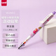 uni三菱（uni）KURUTOGA自動(dòng)鉛筆M5-650CS蠟筆小新限定系列 0.5mm自動(dòng)旋轉(zhuǎn)活動(dòng)鉛筆 鱷魚山小新