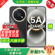 華為手機2026新品上市5A通信90Pro Max 支持NFC三頻北斗星閃8500mAh巨鯨電池鴻蒙AI玄甲雙五星耐摔 曜金黑【512GB】 藍牙套裝版【3年保修+180天只換不修+碎屏險】