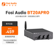 FOSI AUDIO弗西音頻BT20APRO數字功放機大功率迷你藍牙HIFI音響家用發燒級重低音槍灰色【32V/5A電源適配器】