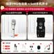 Ickb保羅pro麥克風手機直播聲卡套裝抖音快手主播電腦唱歌k歌錄音48V話筒設備全套有線手持電容麥套裝 保羅Pro【升級版】話筒+so8六代手機聲卡套餐