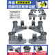 海爾（Haier）適用洗衣機(jī)底座通用置物支架海爾滾筒防震腳墊冰箱移動萬向輪墊高腳架 【移動2用】灰4腿4精鋼輪【4雙剎+萬向輪】