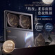 TJE英國TJE三環肽睡眠面膜熬夜免洗晚安柔養凍膜補水保濕緊致提亮 20片/盒