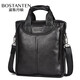 波斯丹頓單肩包男斜挎包商務(wù)休閑公文包手提真皮男士包包 黑色大號