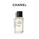 CHANEL【七夕禮物】香奈兒茉莉精萃油 面部煥活精華油 抗皺保濕 50ml