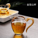 76茶業(yè)公道杯水晶玻璃公杯純手工加厚大號玻璃茶道杯分離器耐熱玻璃茶具 金箔手把公道杯