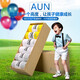 AUN兒童襪子男女學(xué)生夏季薄款中大童棉襪防臭抗菌吸汗透氣短襪運動(dòng)襪 白色2淺灰2橙黃2 6雙 M = 30-38碼