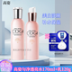 高姿勻凈透亮萃白套裝大白補水保濕煥白提亮膚色護膚品七夕情人節禮物 水170ml+乳120g