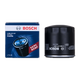博世(BOSCH) 機油濾清器 適配奇瑞A3瑞虎3/5艾瑞澤5/7觀致3/5瑞麟G3機濾機油濾芯 瑞虎5X/瑞虎7/瑞虎8 1.5T